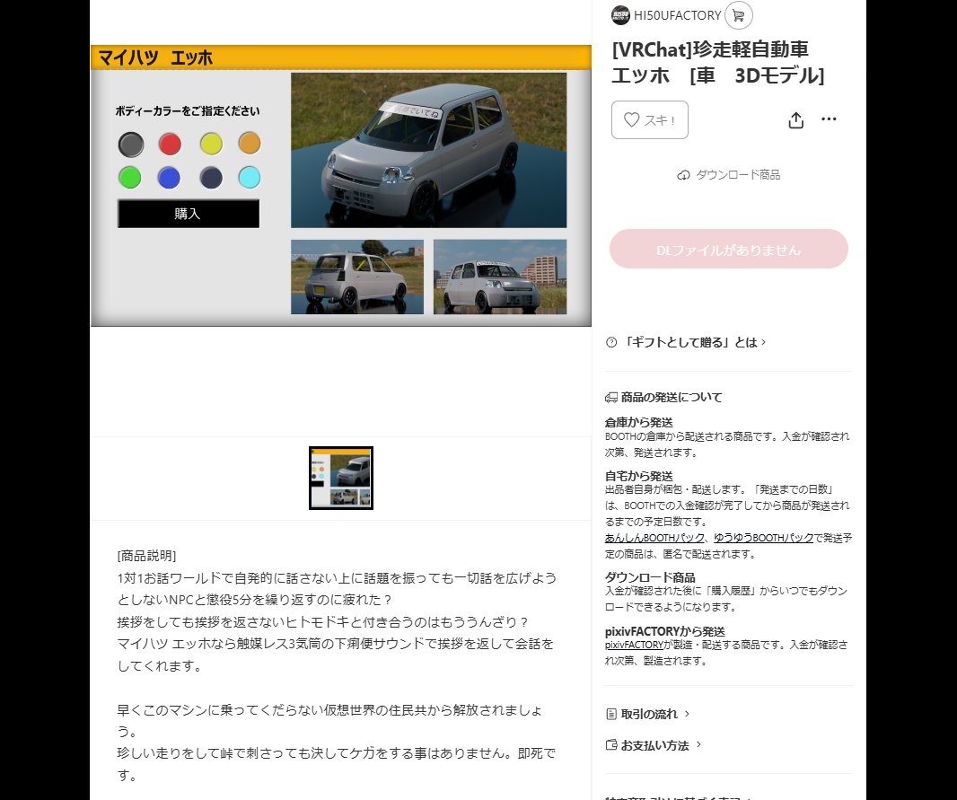 ひそう tweet media
