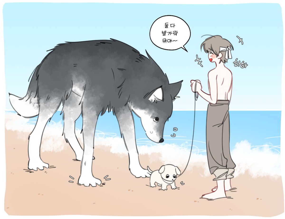blueciho's tweet photo. 늑대시후의 발가사리 https://t.co/DvC1kM0EHd