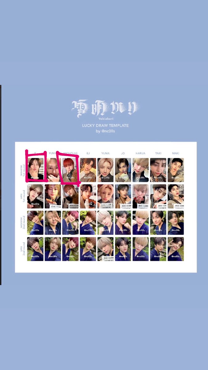 hyeondevil_'s tweet photo. &amp;TEAM andteam トレカ交換買取
求 下記のもの NICHOLAS YUMA K EJor 買取
譲 当方の過去投稿ご覧下さい。
お気軽にお声掛けください🙇‍♀️
 #andteam買取  #andteam交換  #andteam https://t.co/WJghYe3xbo