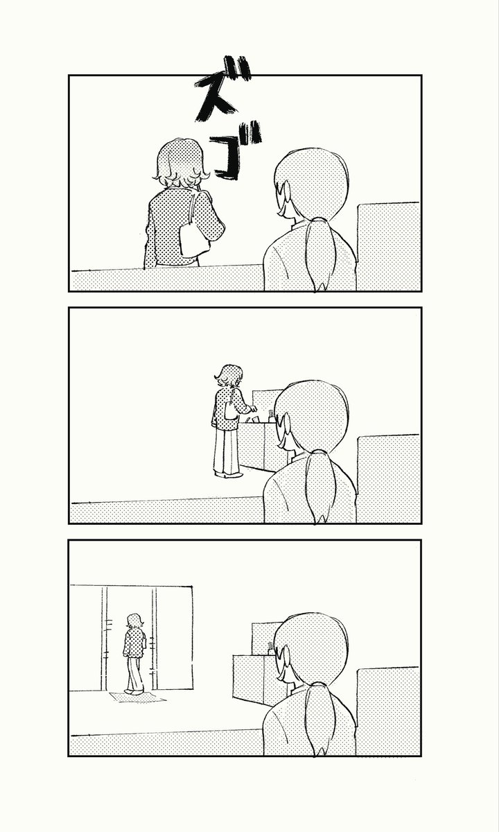 do_nzsz_mi's tweet photo. #すずなあーと
飲み物得意なすずちゃんによる会社員時代のエピソード(ス◯バピットイン)が個人的にツボだった🏎️  ※捏造注意 https://t.co/KhvnJMX5Mw