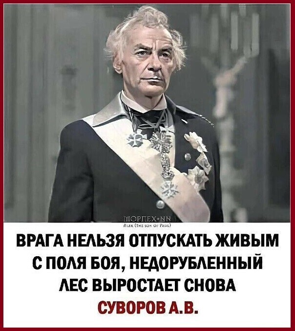 ValerijVol64530's tweet photo. @VStrutinski Ты ! Ебун в туфлях ! А что хохлы делали и делают до сих пор !? Бандеровцам место ТОЛЬКО на том свете ! https://t.co/WmVcUcXYWE