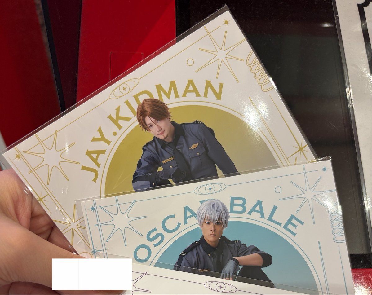 131795win's tweet photo. エリステ リピーター特典 交換 譲渡

譲▶オスカー、ジェイ

求▶シャムス、シリウス

現地(7/8・7/11)、別日都内可能
郵送も検討いたします

お手元にありましたら、どなたでもお声がけくださいませ🙇‍♀️ https://t.co/J9Fuw63656