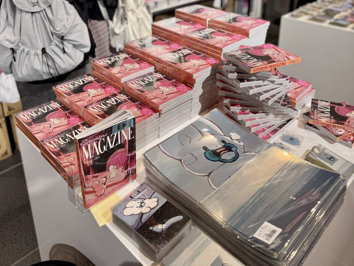 uki_violeta's tweet photo. becoさんの気が付けば渋谷展行けた！✨
becoさんのサイン入りポスターも買いました！

#気がつけば・・・ https://t.co/Z16dp5xSda