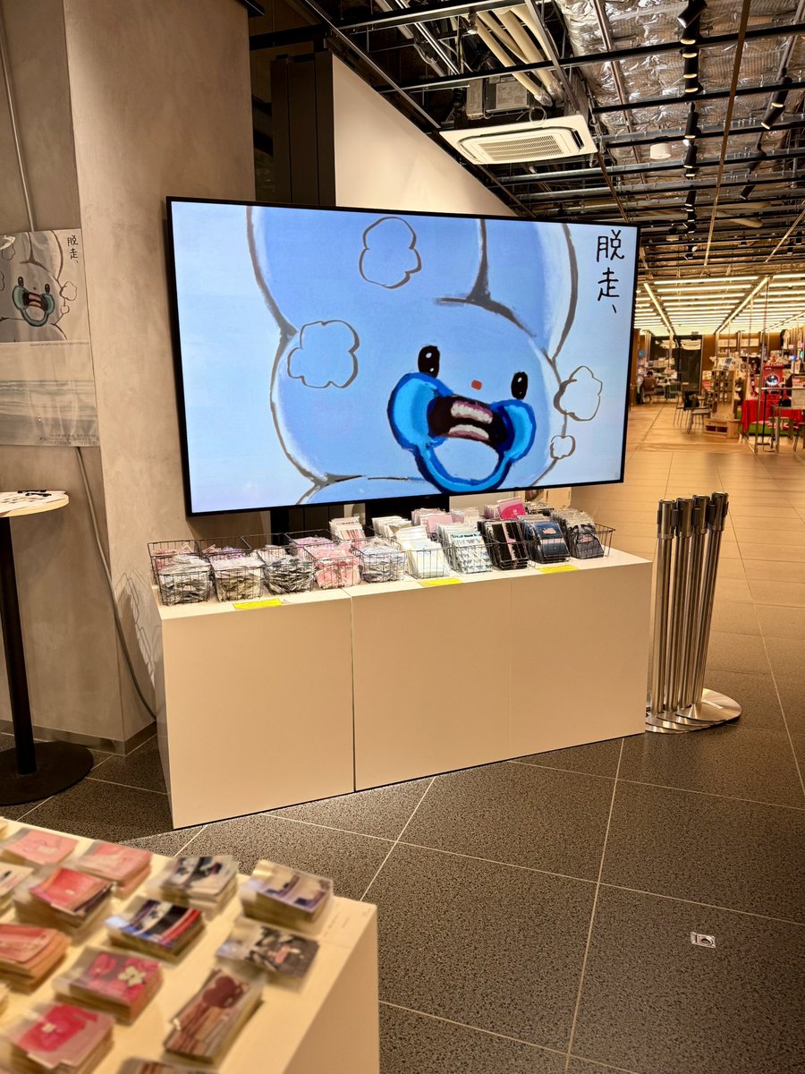 uki_violeta's tweet photo. becoさんの気が付けば渋谷展行けた！✨
becoさんのサイン入りポスターも買いました！

#気がつけば・・・ https://t.co/Z16dp5xSda