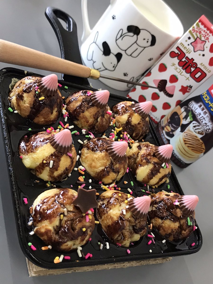 sense_kabu's tweet photo. 今日はアポロたこ焼きを食べました。おいしかったです。 https://t.co/2e96sRnsa2