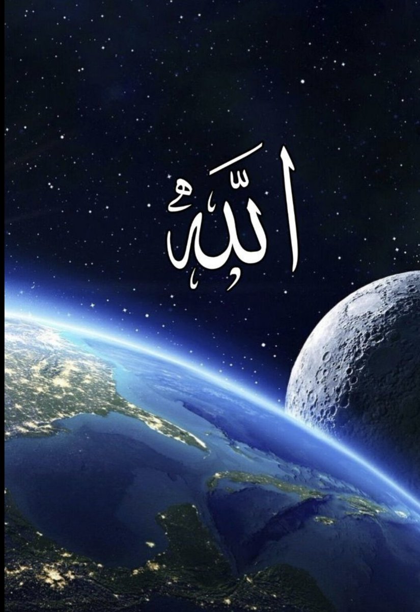 uziimmx's tweet photo. "ALLAH en büyüktür."

(31/Lokman, 30) https://t.co/OYoF3h7QK3