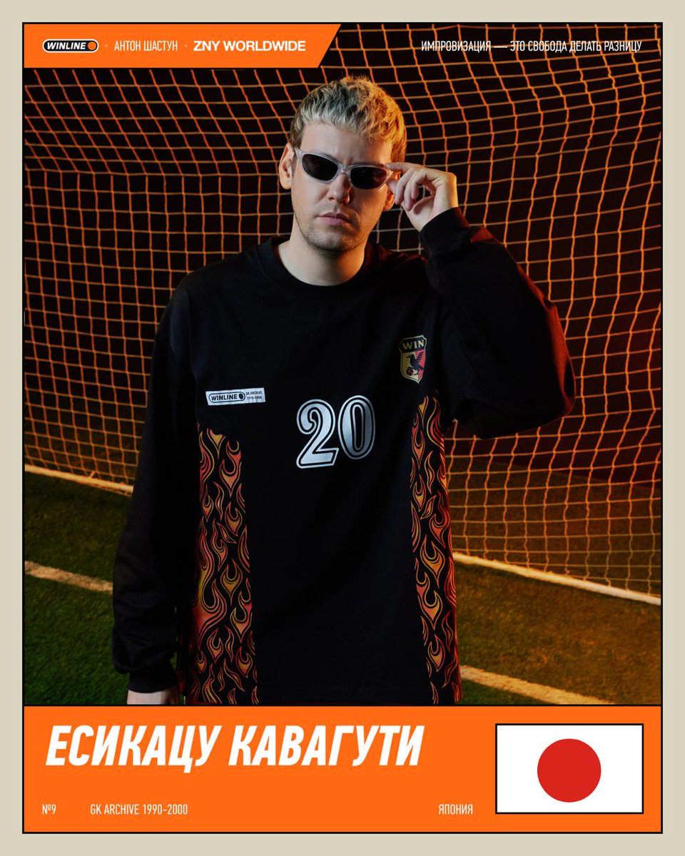 ya_ne_ars's tweet photo. ну конечно, кто ещё будет ходить в мерче Антона!!
особенно который нельзя нигде купить!! 
наверное выиграл🤣 https://t.co/rATVwWmwcx
