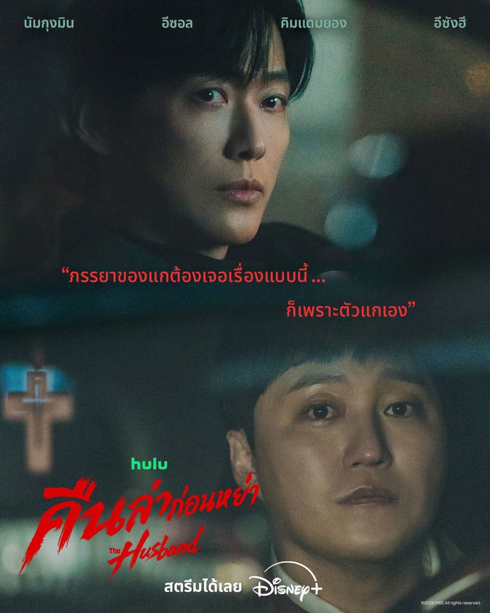 gitaregitagabr1's tweet photo. 🛍️🪎 Disney+ Hotstar.

— 10 Day 35.- รีทวิตเหลือ 25.- 
— 30 Day 69.- รีทวิตเหลือ 59.-

“ จอส่วนตัว 1 คน ไม่หารร่วม ” ดู TV ได้ 📺
เปลี่ยนอุปกรณ์ได้ 🌀✔️
🍒 รับเคลมจอหลุด ความชัดระดับ 4K ✨

สนใจทักไลน์หน้าแอคนี้ได้เลยค่ะ 🌸

#หารdisneyplus #หารdisney #หารดิสนีย์พลัสราคาถูก 281 https://t.co/z4sggyRV1Q