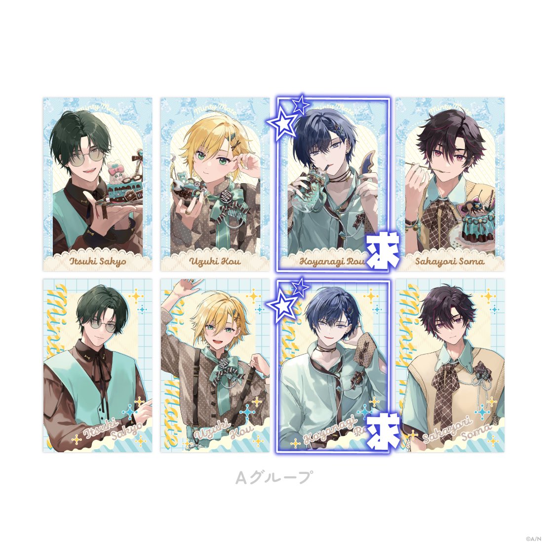 lws2x's tweet photo. 交換/譲渡/買取

にじさんじ チェキ風カード Minty Mate

譲 画像一枚目
求 画像二枚目マーク付の方

★リトリン必読
気軽にお声がけ下さい https://t.co/Omc1eRWdjr