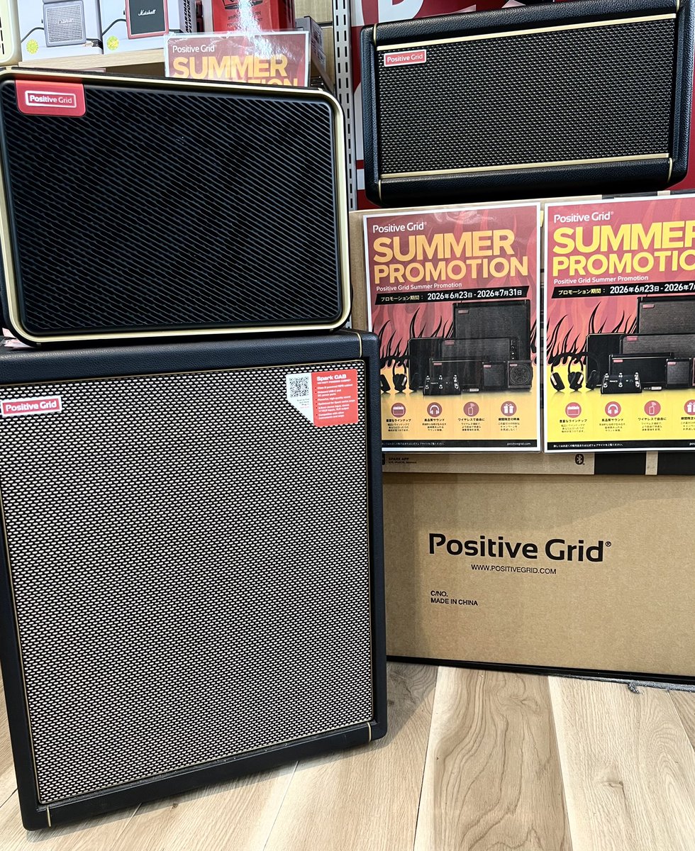ikeberevole's tweet photo. 【#リボレ秋葉原 アンプフロア】
☀️Positive Grid Summer Promotion☀️
🎸好評開催中🎸
期間:2026年7月31日(金)まで
#SparkGo/ SparkGo Pearl もプロモが始まりました!
「PositiveGridギターアンプ&アクセサリーがお得に手に入るチャンス」
この夏は #PositiveGrid で理想のギターサウンドを🔥 https://t.co/iLi0MADBnL