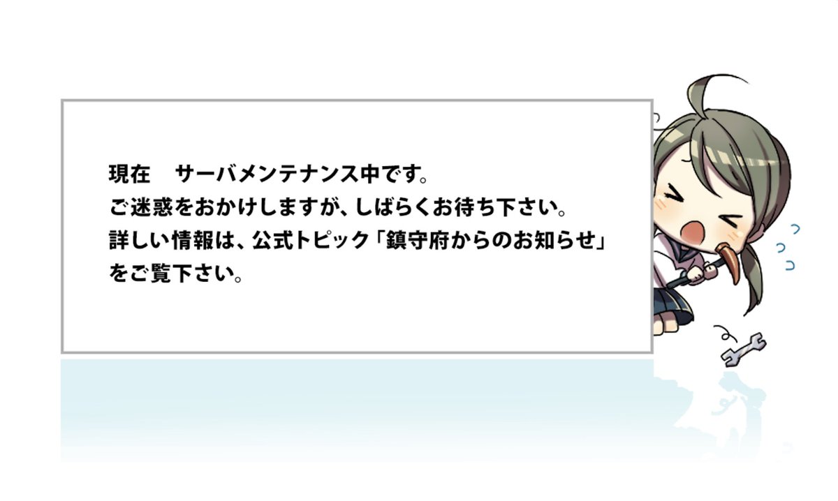 KGY_HN's tweet photo. 憋一坨大的 https://t.co/GnWdewcS8B