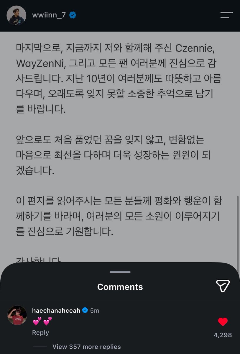 sukinayuta's tweet photo. haechan left a comment on winwin's letter 🥹 https://t.co/2fxcvzkNRX
