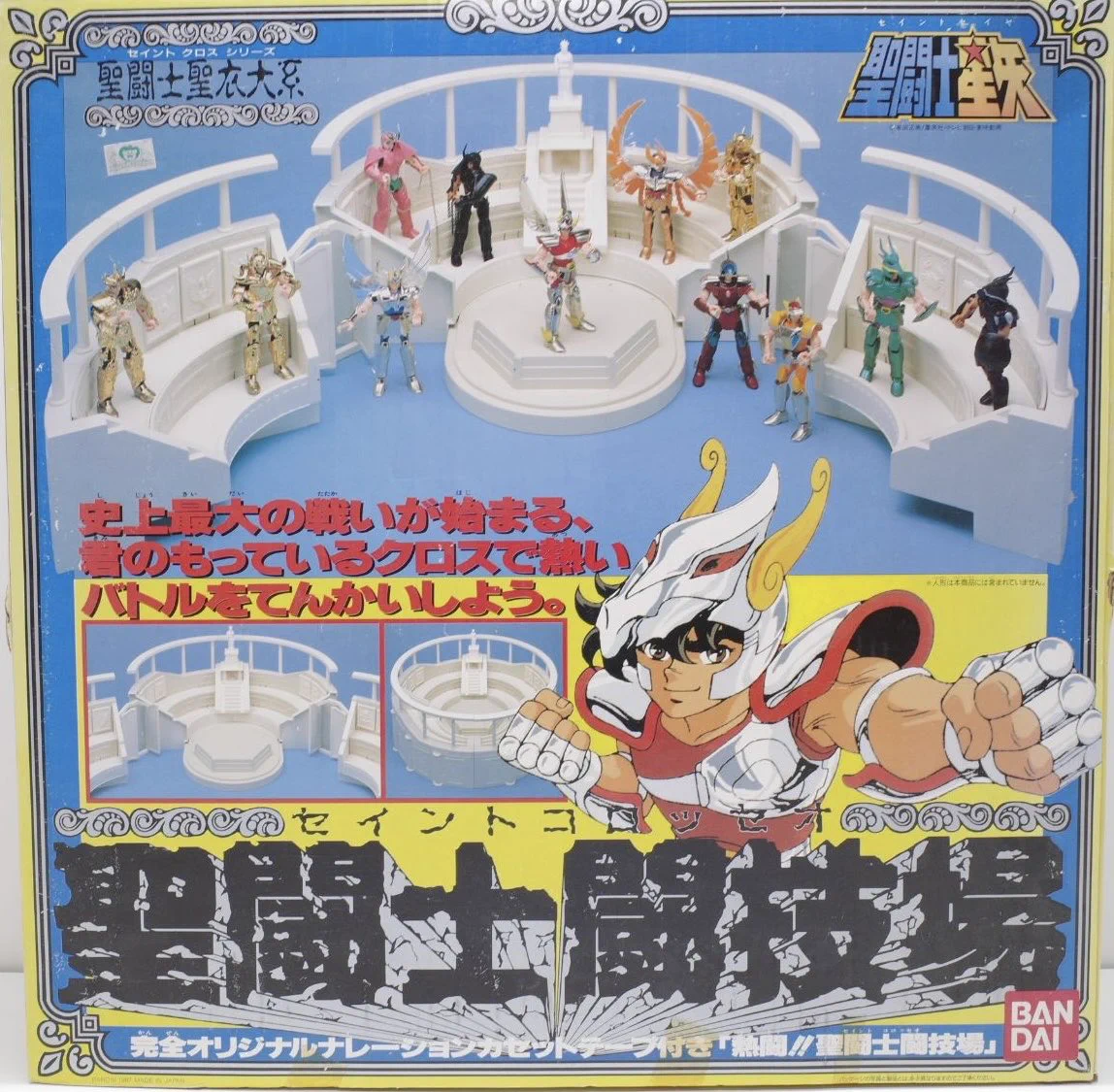 魂ネイションズ公式/BANDAI SPIRITS TAMASHII NATIONS OFFICIAL on X