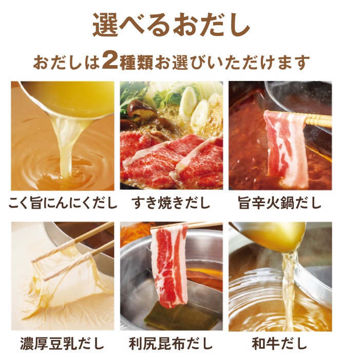 oricon's tweet photo. 「しゃぶしゃぶ温野菜」
初の学生限定プラン登場❗️
⠀
40品以上食べ放題&amp;
ソフトドリンク飲み放題《2500円》
https://t.co/2wQgn3IPB9
⠀
7/15(水)～9/30(水) 平日限定
中学生以上、2人以上の学生グループ対象
⠀
食べ放題
ソフトドリンク飲み放題付き1人2500円
アルコール飲み放題付き1人3500円 https://t.co/qJGQBT3OQC