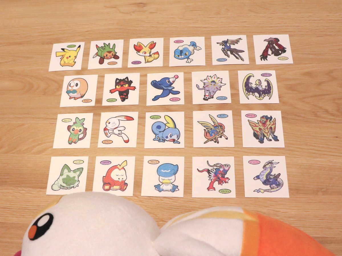 ポケモンだいすきクラブ編集部【公式】 (@pokemon_pdc) / Posts / X