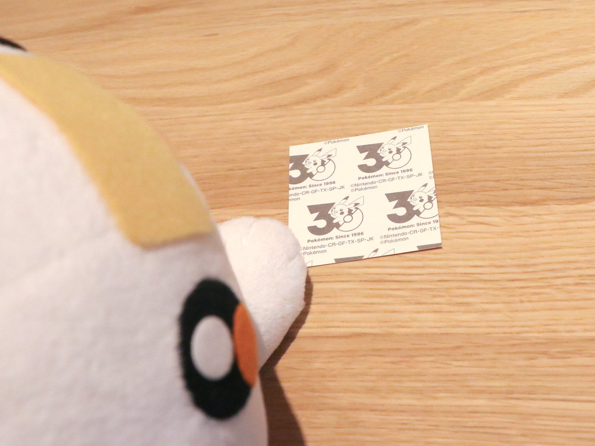 pokemon_pdc's tweet photo. 🧡#ポケモンパン #デコキャラシール 情報🧡

デコキャラシール第219弾が順次登場中だよ💨💨💨
今回からはピカチュウとカロス・アローラ・ガラル地方のポケモンたちがラインナップ✨
チェックしてみてね🍞🥐🥖

くわしくはこちら👇
https://t.co/O65P9Vd3Bt https://t.co/ZlFPK9KTOb