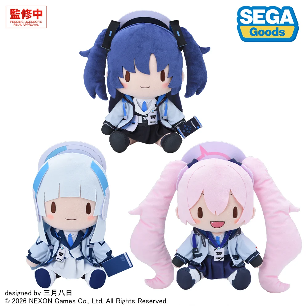 ブルーアーカイブ ユウカ グッズセット セガプラザ公式 on X: 