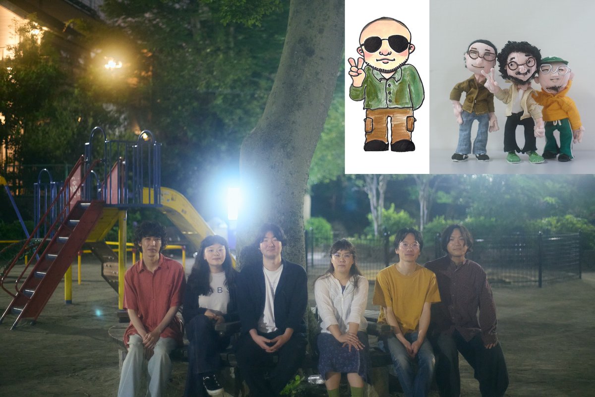 ototoy_info's tweet photo. 【 インタビュー 】ゆうらん船&amp;Ålborg

地元・川崎での出会いから16年。初の共作スプリットEP『The other day,』が完成！
その原点と唯一無二の関係性に迫りました🎈

記事はこちら ▶︎ https://t.co/ljNsDu1bFn

@thetourboat @aalborgjp https://t.co/cOaoHorX7t