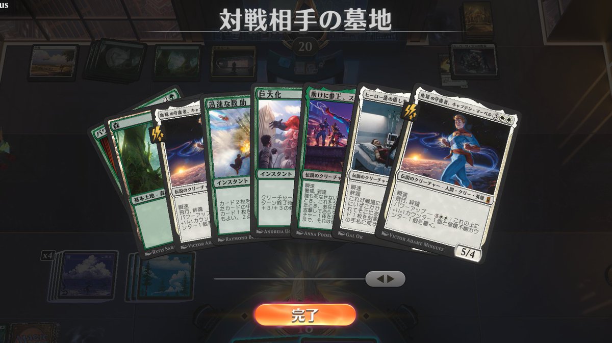 かおるん (@Hunwariblock) / Posts / X