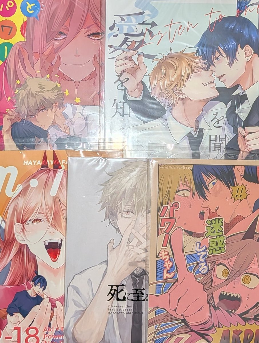 mdk_omiya's tweet photo. まんだらけ大宮店　【女性同人誌】
ジャンプ系同人誌入荷してます！　
写真以外の同人誌も豊富に取り揃えておりますので、お探しの際は足を運んでみてください！
買取もしておりますので、1冊からでもお気軽にお持ち込みください！
#まんだらけ
#まんだらけ大宮店
#女性同人誌 https://t.co/K1jTfQAq53