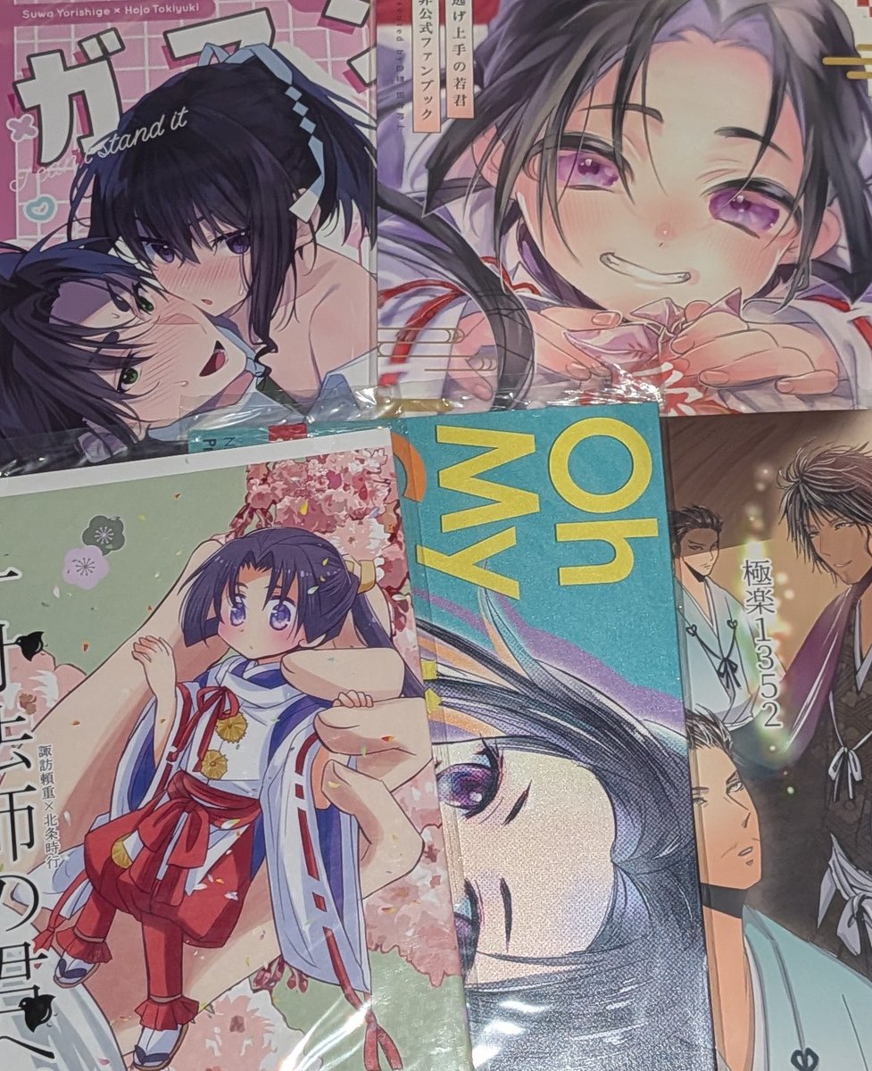 mdk_omiya's tweet photo. まんだらけ大宮店　【女性同人誌】
ジャンプ系同人誌入荷してます！　
写真以外の同人誌も豊富に取り揃えておりますので、お探しの際は足を運んでみてください！
買取もしておりますので、1冊からでもお気軽にお持ち込みください！
#まんだらけ
#まんだらけ大宮店
#女性同人誌 https://t.co/K1jTfQAq53