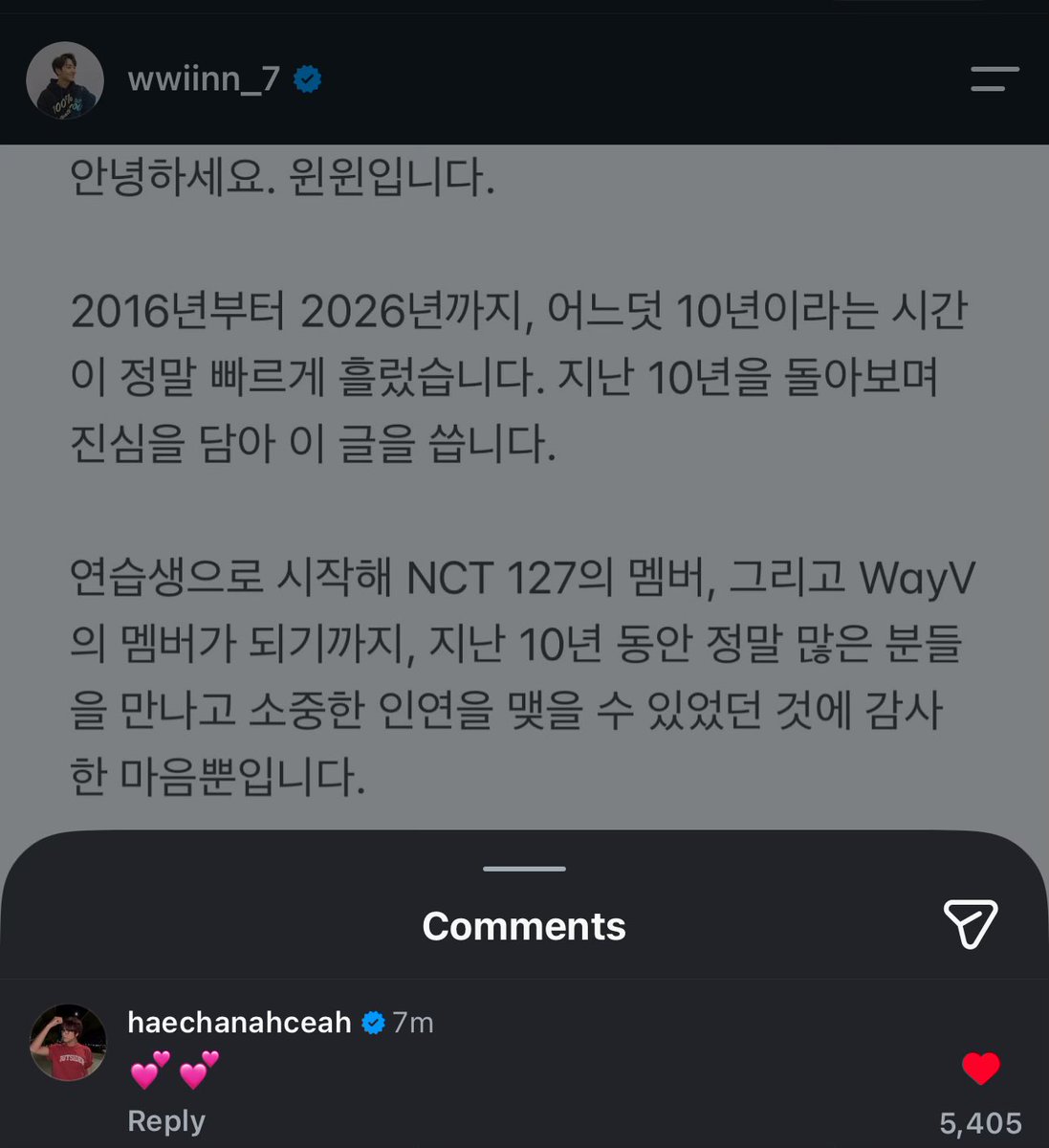 375sund's tweet photo. haechan commented on winwin’s ig post 🥹

🐻 💕💕 https://t.co/cxRzNoQBLa