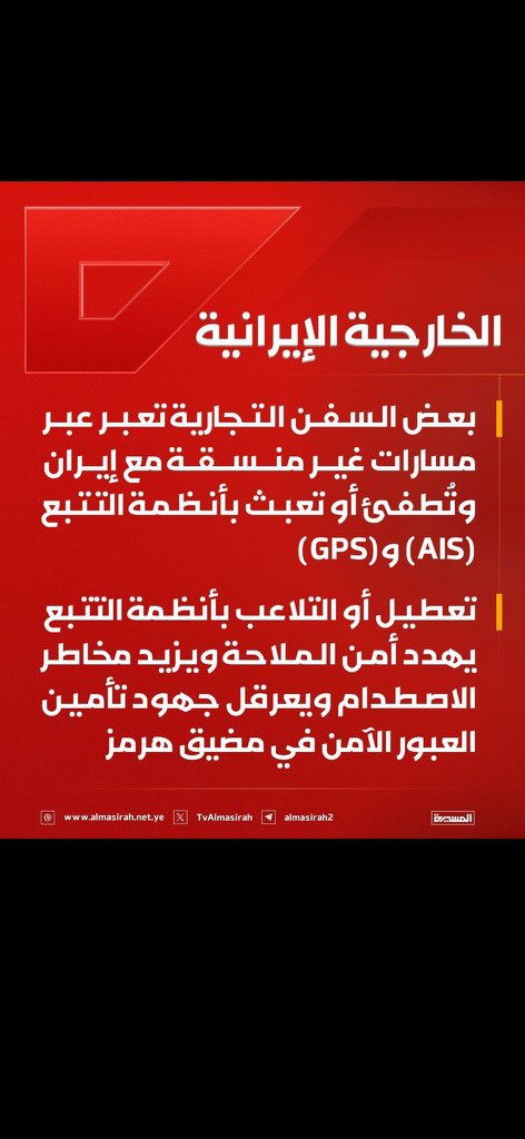 Juve_Mohd's tweet photo. قالوا ليش
تطفي اللمبة رغم التنسيق المسبق

وشربوا حاليا من نفس الكاس 😆

لا كيكة نفعت ولا زيارة ولا وساطة ولا حتى صبر استراتيجي. https://t.co/CDvKnArvuw