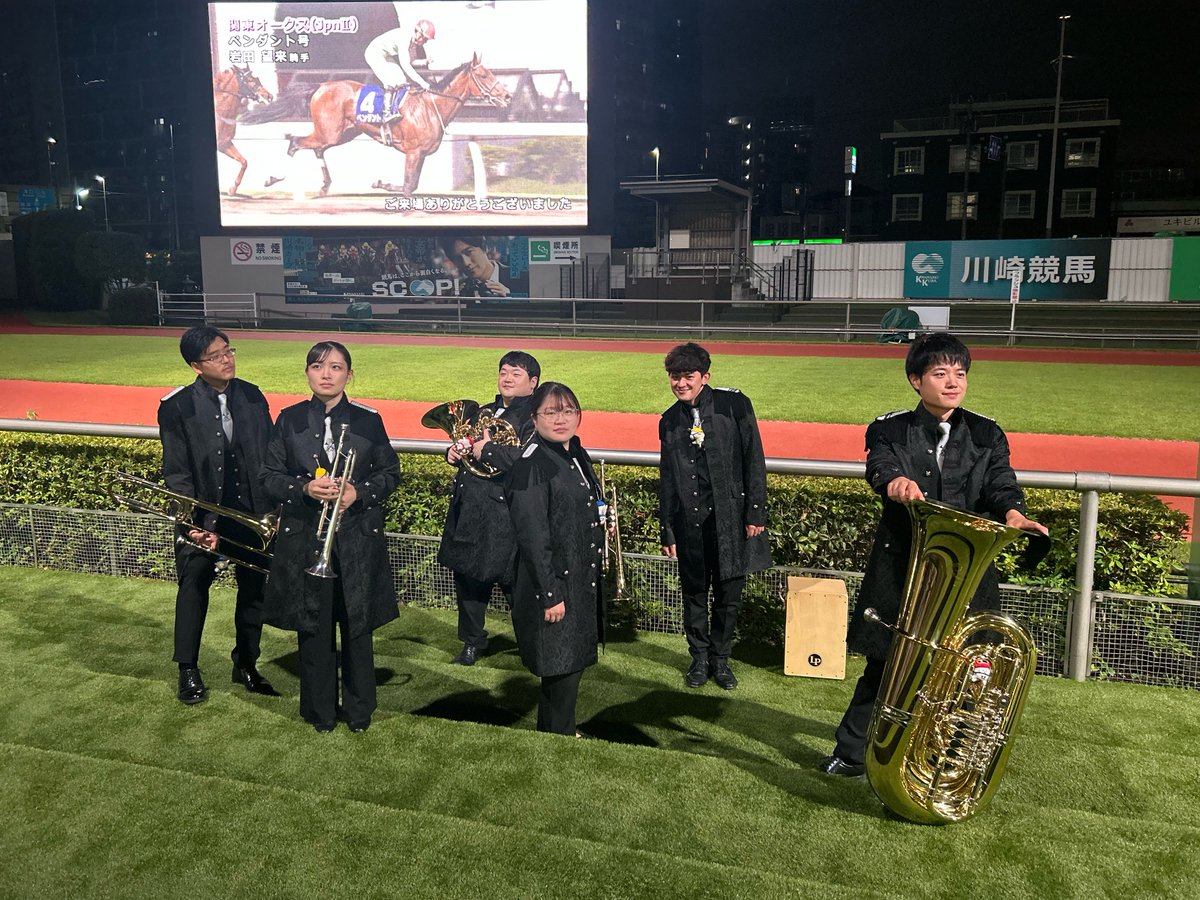 rositabrass's tweet photo. ＃ロジータブラス'26 本日のお見送り演奏🎺
最終12レース確定後、第2入場門横にて演奏を行います。
懐かしさと青春が詰まった名曲たちを夏の夜風に乗せてお届け🌟
ぜひお立ち寄りください！#川崎競馬 #スパーキングレディーカップ https://t.co/5gDDcuki9f