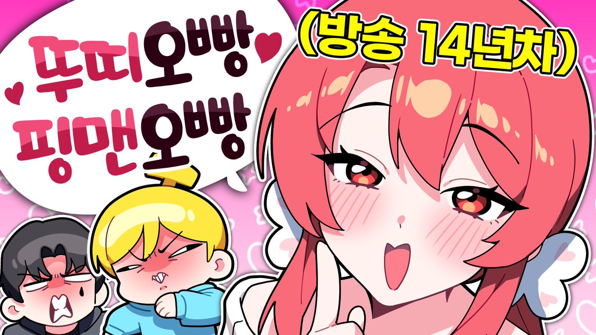 sake_goroke's tweet photo. 생존신고 https://t.co/p764ZGlAmZ