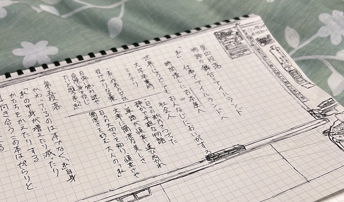 etheron126's tweet photo. 黒板ごと板書してたことならある https://t.co/pPPJpH1Bnj