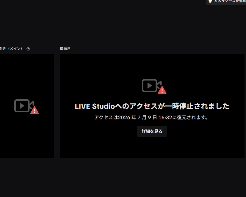 nullco_rn's tweet photo. は？？？？？？？？ https://t.co/ndF37eTli6