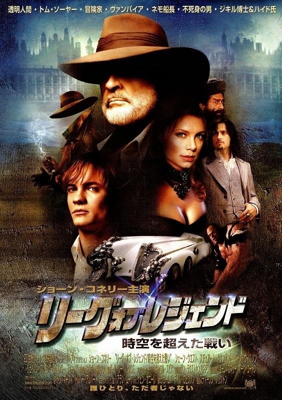 screamomomo's tweet photo. 日本はまだまだこういうスタイルのドラマは作り慣れてない感があるけど、ここで終わらせないで欲しい！
オリジナルは"変身人間"シリーズなので、シェアードユニバースしてどんどん面白くしていってくれー！
計画が頓挫したダーク・ユニバースとか、リーグオブレジェンドみたいなノリで。 https://t.co/jLIYIxUPs4