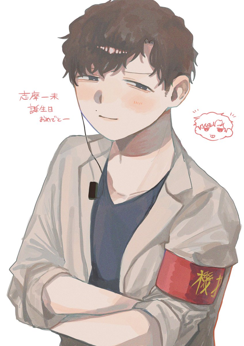 9rowww's tweet photo. #志摩一未誕生祭2026 
おめでとう㊗️ https://t.co/EcIyydGn7y