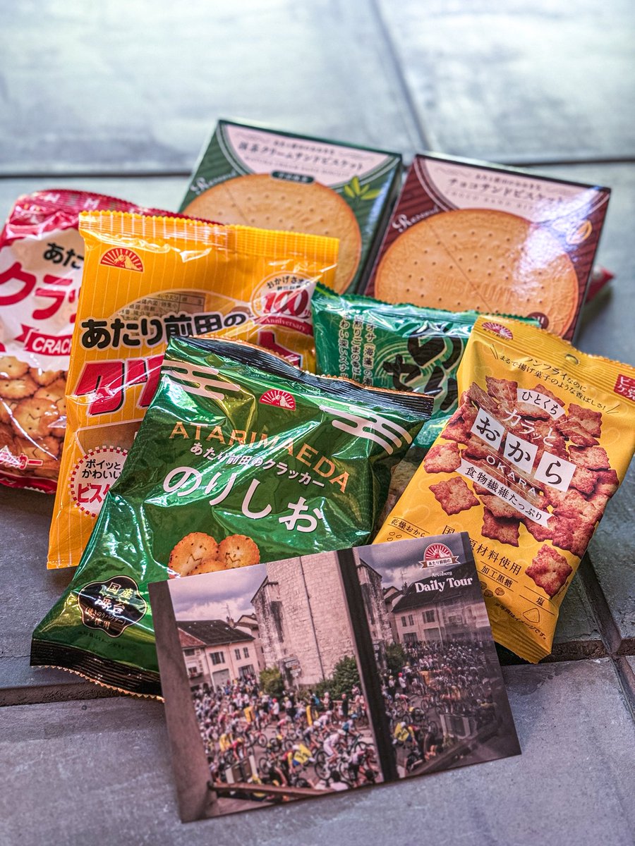 THEBASEnoNAGANO's tweet photo. 前田製菓さんからおやつ届きました！
kei @keitsuji セレクトで補給しながら今夜もツール🚴🏻‍♂️
#DailyTour 
#全然痩せない https://t.co/eDIIpzHIDJ