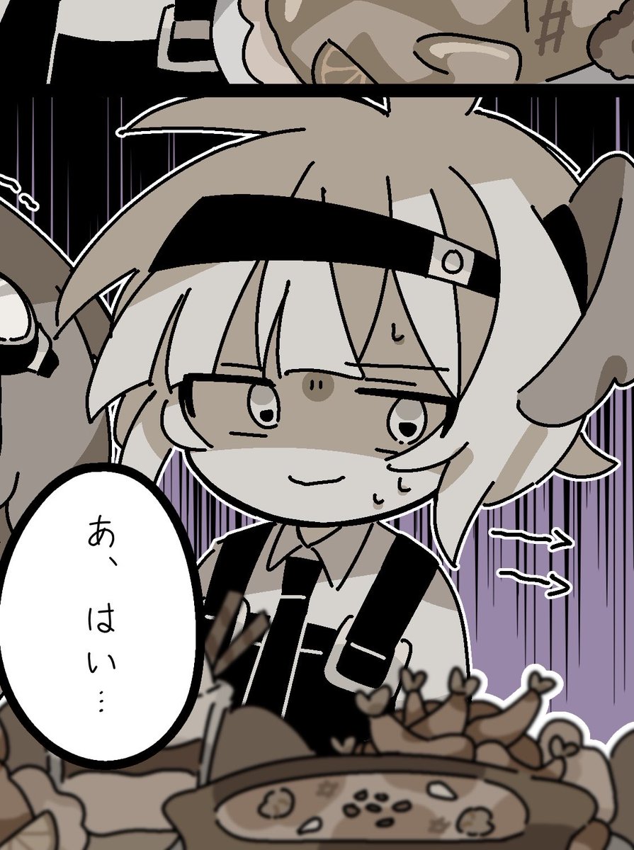 dotPlot_0567's tweet photo. @KODUME_1121 煮頭くんを良ければお願いします…！！🙇🪽 https://t.co/e1XlLfFnJu