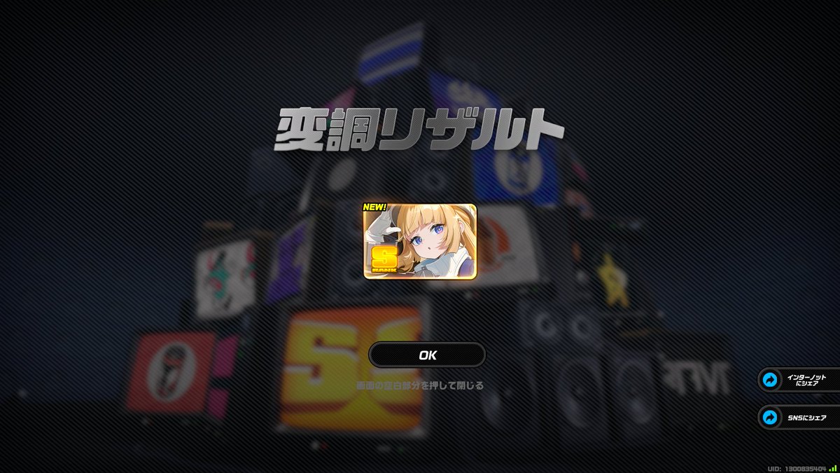 NaruYanu's tweet photo. 神～ https://t.co/54iJS1TeoE