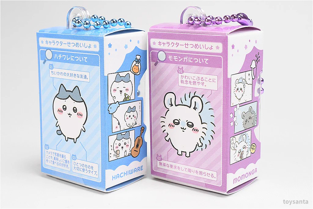 バンダイ ちい かわ ボックス ちいかわ チョコボックス ボックス