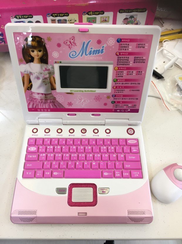 ahproditte's tweet photo. never forgetting wonwoo cute laptop 🥹 https://t.co/xFPUjtVVdE