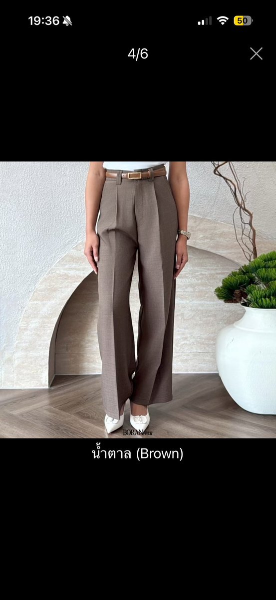 mtlsarchive's tweet photo. ส่งต่อกางเกง boran.wear size m เอว 27-28” ทุกตัวเทียบเท่ามือ1 แค่ลองไม่เคยใส่จริง ไม่มีตำหนิค่ะ 150 บาทส่งฟรีทุกตัว (ทรงกระบอกใหญ่ทุกตัวค่ะ) #ส่งต่อเสื้อผ้า #ส่งต่อเสื้อผ้ามือสอง #ส่งต่อกางเกง #โล๊ะตู้เสื้อผ้า https://t.co/DxRImB1tZU