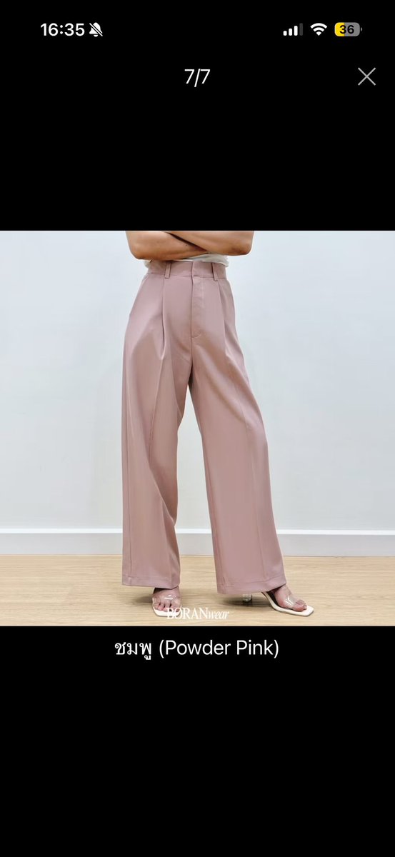 mtlsarchive's tweet photo. ส่งต่อกางเกง boran.wear size m เอว 27-28” ทุกตัวเทียบเท่ามือ1 แค่ลองไม่เคยใส่จริง ไม่มีตำหนิค่ะ 150 บาทส่งฟรีทุกตัว (ทรงกระบอกใหญ่ทุกตัวค่ะ) #ส่งต่อเสื้อผ้า #ส่งต่อเสื้อผ้ามือสอง #ส่งต่อกางเกง #โล๊ะตู้เสื้อผ้า https://t.co/DxRImB1tZU