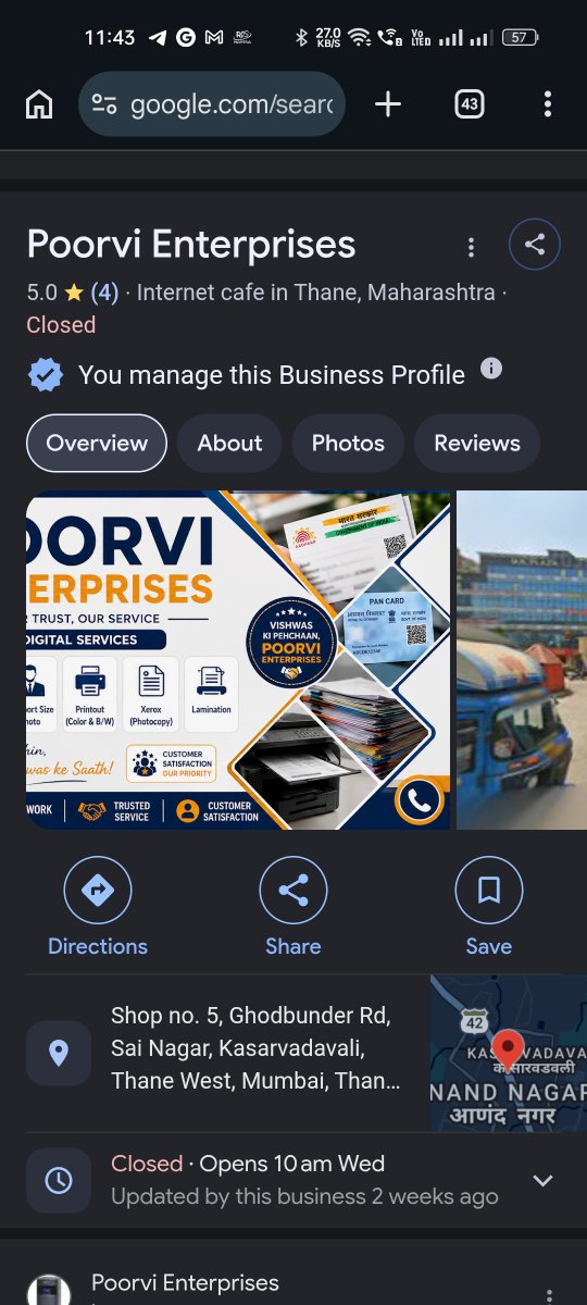Dharmendra1Goud's tweet photo. Hi @GoogleMaps, I manage the Google Business Profile for Poorvi Enterprises (Thane, India). My business phone number is approved and visible in the dashboard, but it is not showing publicly on Google Search or Maps. This is affecting customer inquiries. Plz review &amp; fix this issu https://t.co/0R0i2Bqyi1