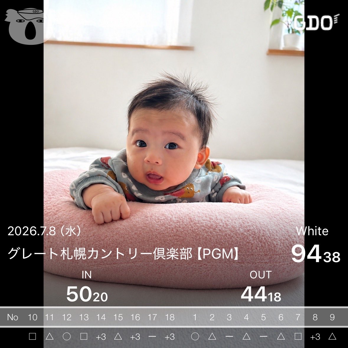 odebu0301's tweet photo. 精進 https://t.co/7GmiHkhkhF