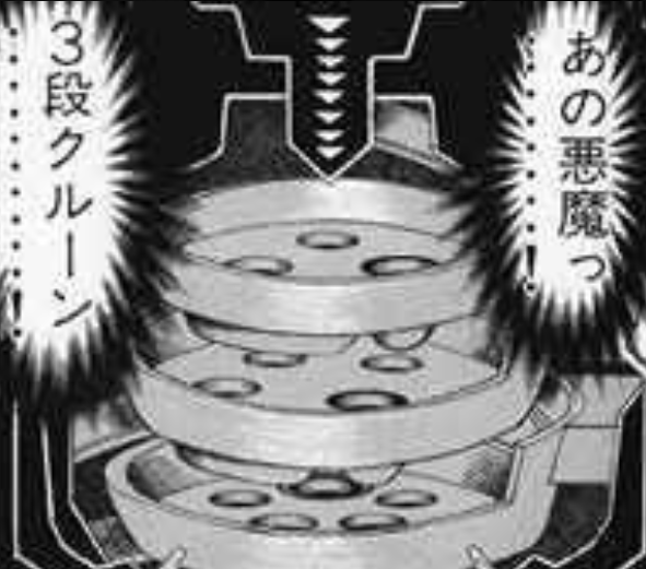 t_s_mint's tweet photo. フォトンの強化ついて簡単に手順だけ説明
以下の点から微課金以下はまだ触らないほうがよき？
・最初から作るとエネルギーミラー3個消費する
・素材の希少Lv90を作るのに約8回削る（当社比）
・欲しいステータス、セット効果得るために大量に削ることになる
カイジのパチンコを思い出すのだ
#アスリバ https://t.co/ynOscA9Fo7
