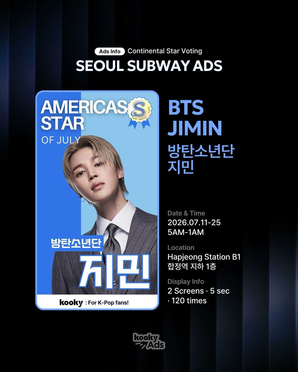 📣Ads Info] Monthly Continental Star | #AmericasStar_July 🌐#BTS