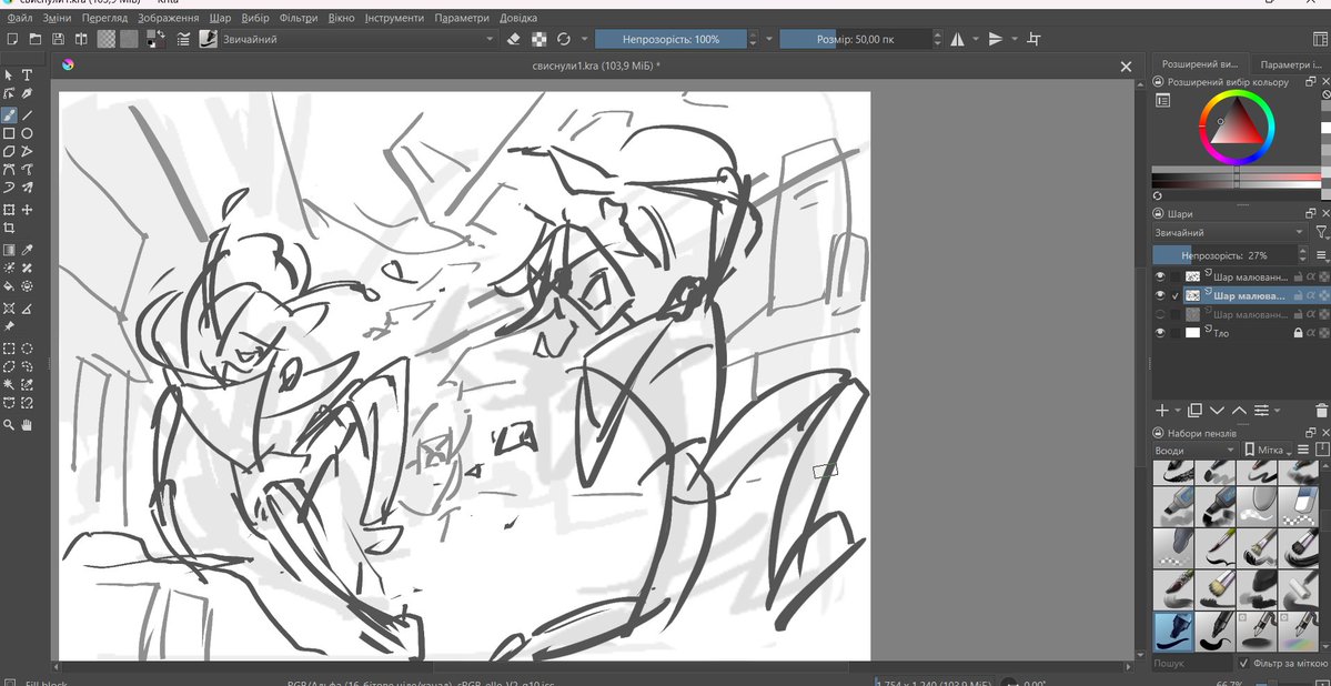 adamnpsych0's tweet photo. why's this sketch so...🫦

#sketching #scene #composition #oc https://t.co/F48eGD4hfL