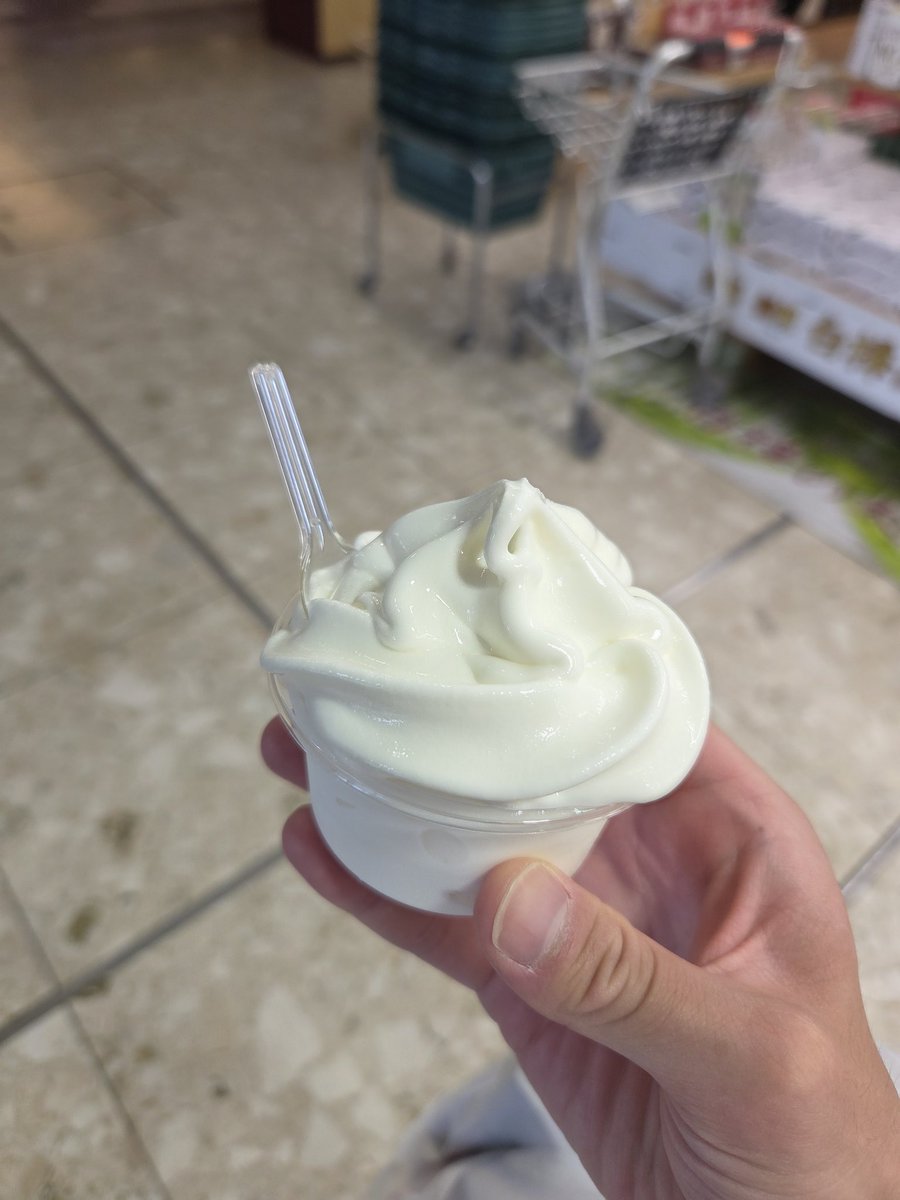 YAtrainaka's tweet photo. 蕎麦食ってデザートにミルクソフト🍦
どちらも美味すぎ！ https://t.co/QrwLSzUrKY