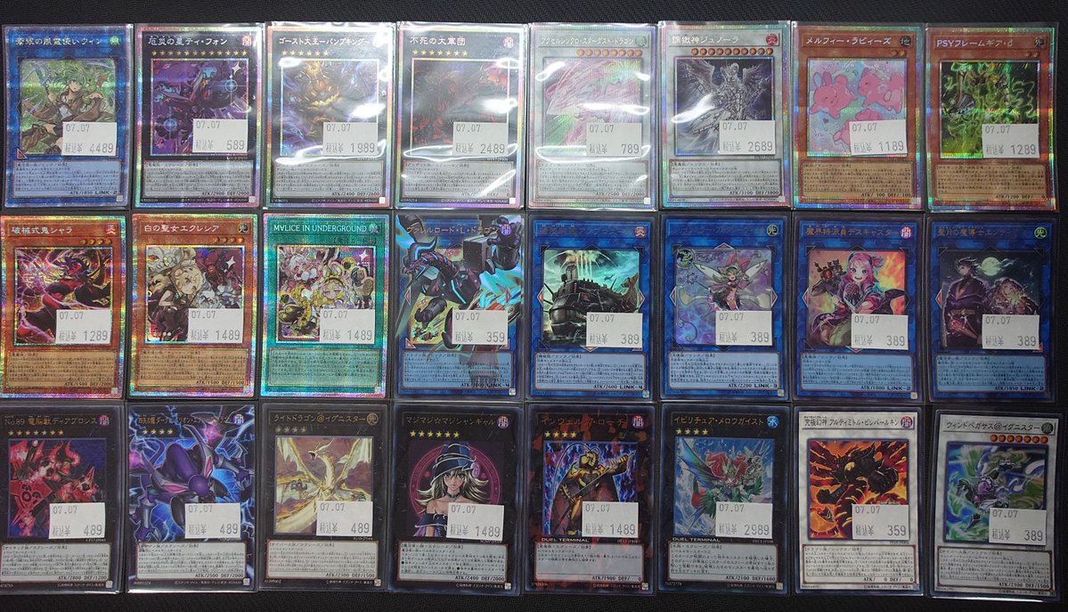 amenity_omy's tweet photo. 遊戯王の特価コーナーを補充しました！
よろしくお願いします！ https://t.co/gAZWuJuX45