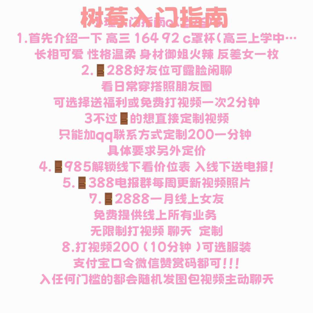jin08kkkk's tweet photo. 爱树莓就入门！！！！ https://t.co/xMMOpheB8E