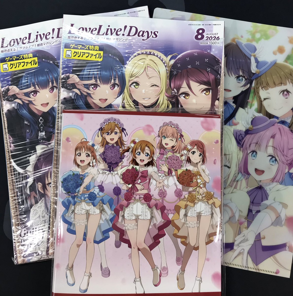 ラブライブ 販売情報】 『LoveLive!Days 2026年8月号』 当店も入荷