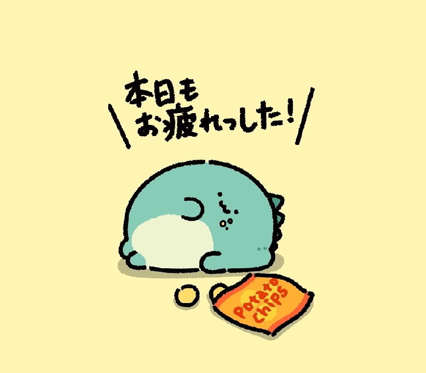 nuiryu_world's tweet photo. 金曜日だね、
今週もおつかれさま～～！💮💯

#イラスト #ゆるいイラスト #illustration #金曜日 https://t.co/0u2rGXMn1v